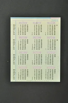 Pnls calendrier "Vivez et laissez vivre" Liban 2002 2005.119.36  Photo Mucem