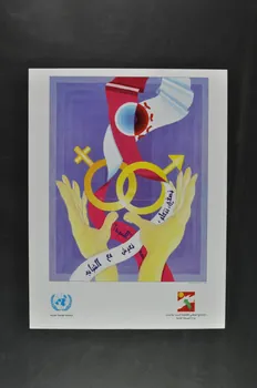 Pnls affiche Mains tenant un ruban rouge avec les symbles masculin féminin Liban 1999 2005.119.46  Photo Mucem