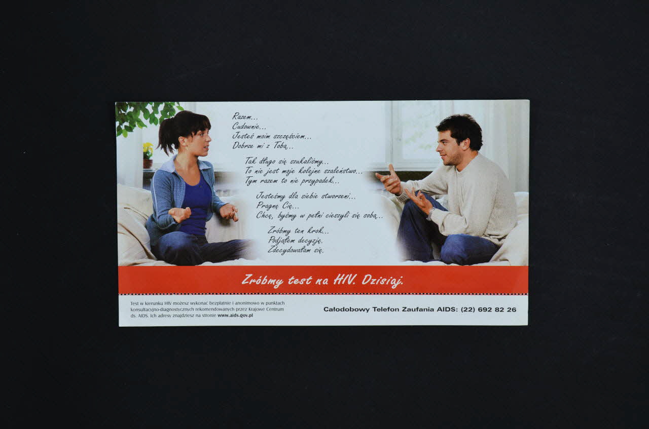 Krajowe Centrum Ds Aids (The National Aids Center) flyer "Zrobmy test na HIV Dzisigi" (traduire) Pologne 2003 2005.120.27 Photo Mucem
