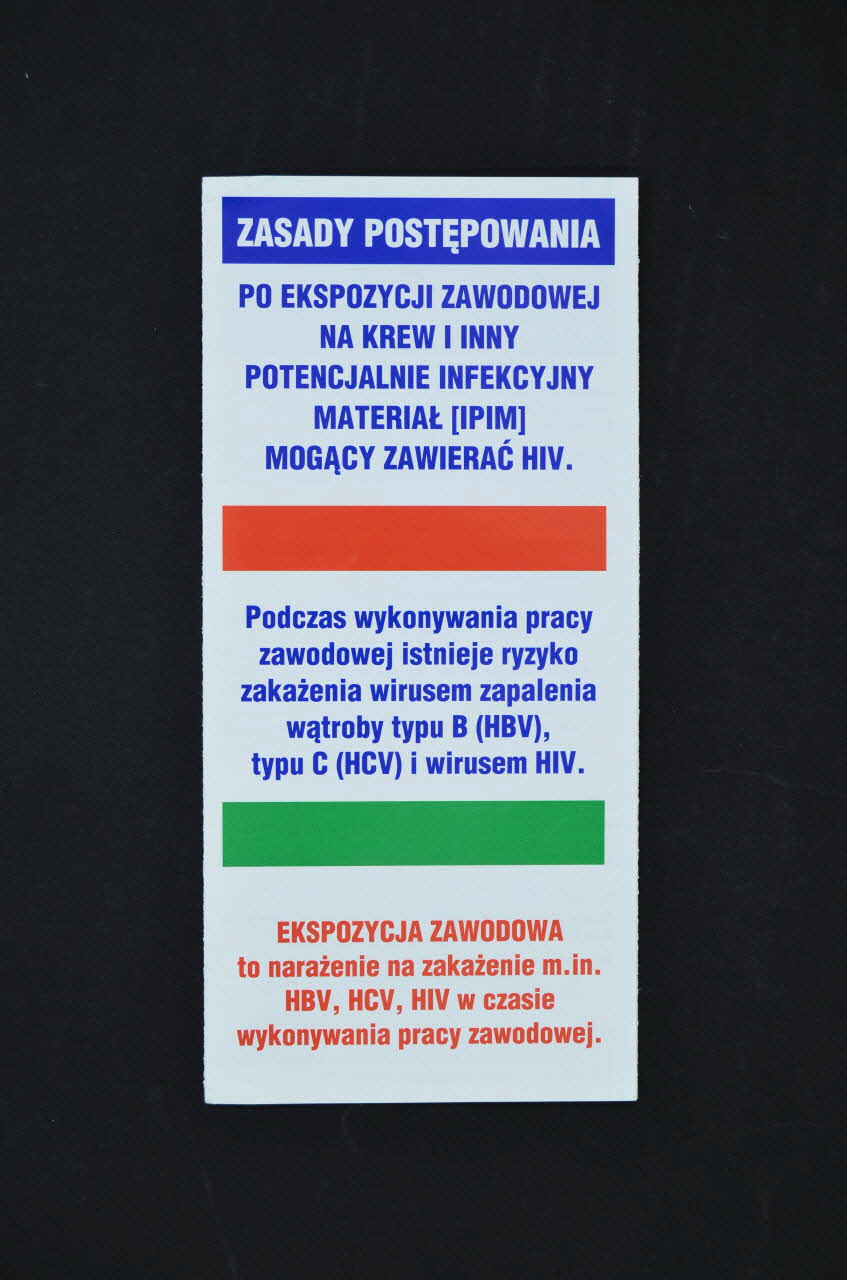 Dépliant "Zasady Postepowania" (Exposition des soignants au sang contaminé) 2005.120.31 Photo Mucem