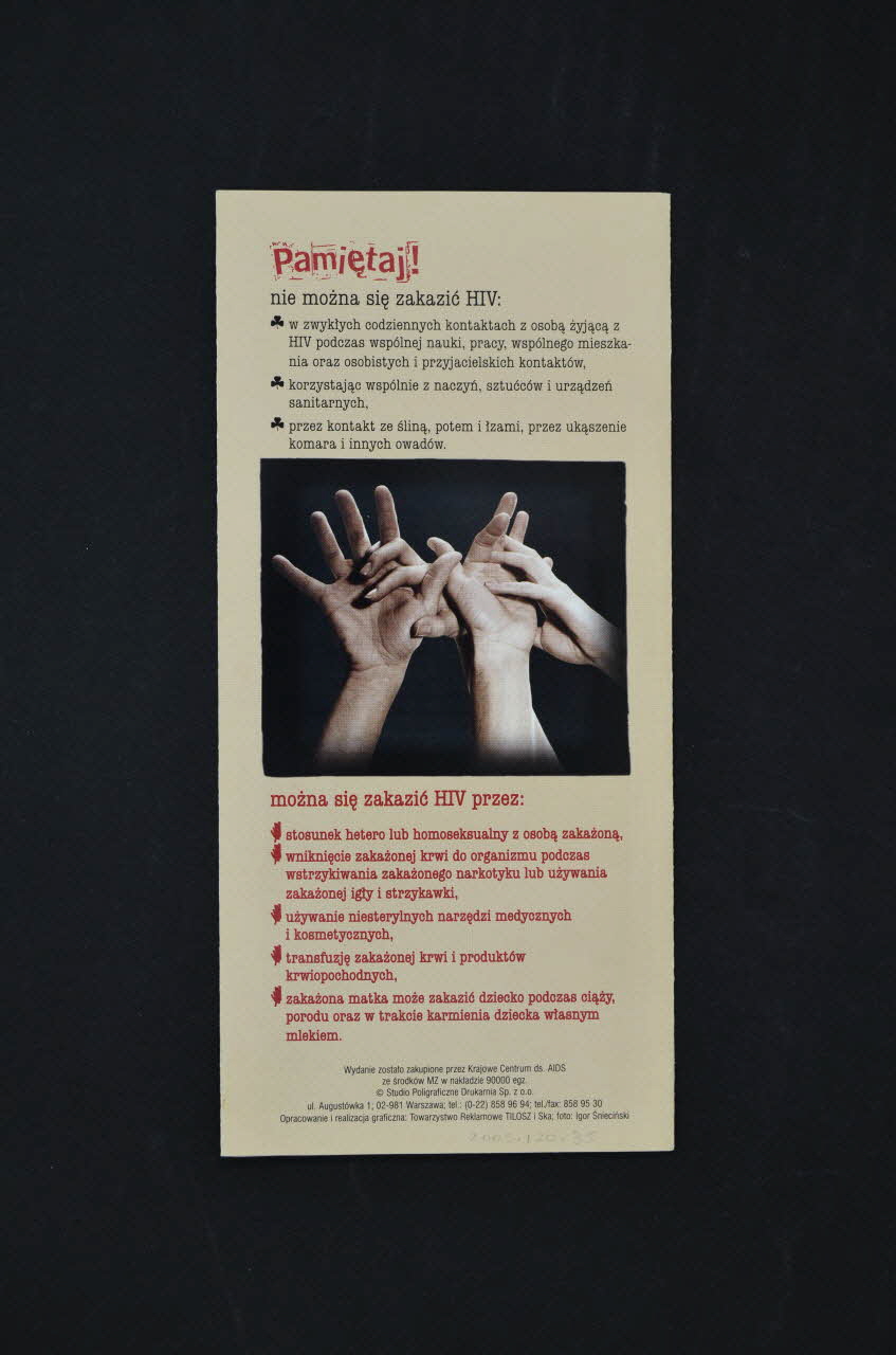 Dépliant "Last Minute / nie zyj w niepewnosci / wykonaj test na HIV" 2005.120.35 Photo Mucem