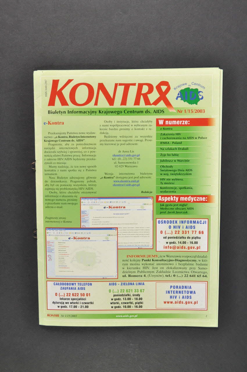 Krajowe Centrum Ds Aids (The National Aids Center) Bulletin d'information "Kontra", 2003, n°1/15 (en polonais ; résumés en anglais et en russe) / Jak gesta jest mgla ? Medyczne obszary AIDS (Quelle est l'épaisseur du brouillard ? Aspects médicaux du VIH) Pologne 2003 2005.120.38.1-3 Photo Mucem