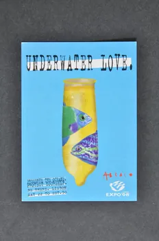 Abraço carte postale "Underwater love" (bleu) (en anglais) (amour sous marin) Portugal 1998 2003.109.176 Photo Mucem