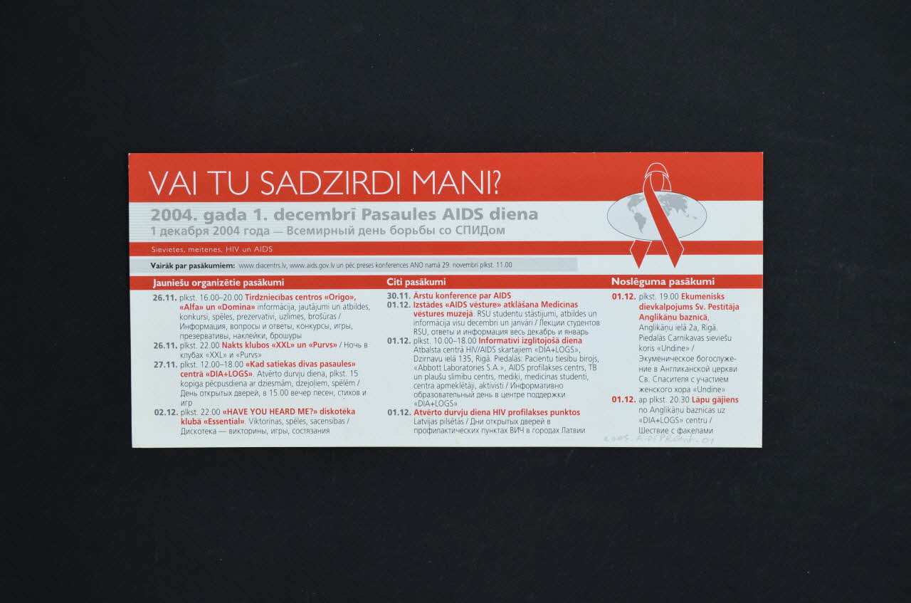 Collectif Associatif : Dia+Logs, Aids Profilakses flyer "Vai tu Sadzirdi Mani ?" (M'avez vous entendu ?) Lettonie 2004 2005.121.1 Photo Mucem