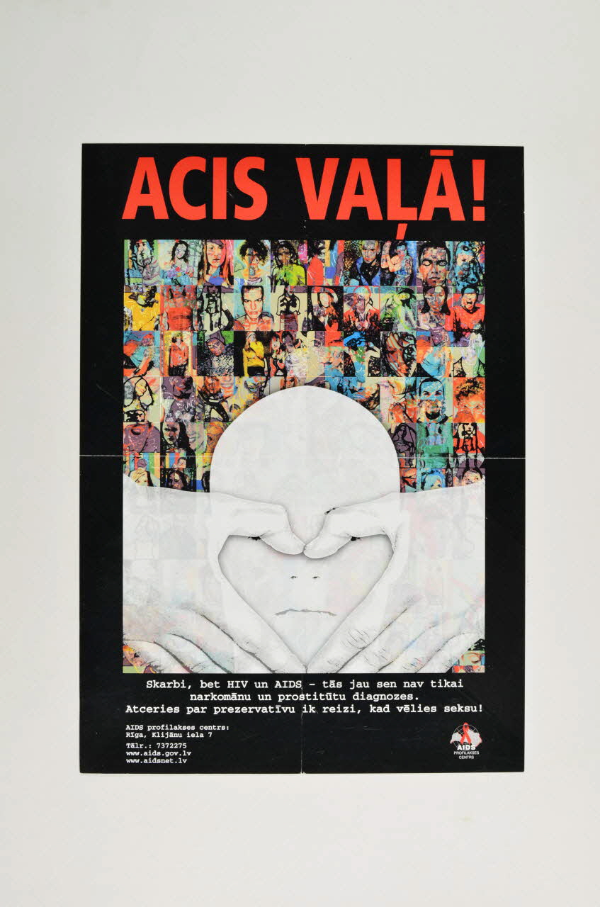 affiche "Acis Vala" (traduction)  (affiche destinée aux écoles publiques) 2005.121.16 Photo Mucem