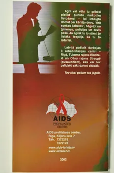 Aids Prevention Center BROCHURE "Brosura Tikai Narkomanien" (Usage de drogues et réduction des risques) Lettonie 2002 2005.121.25 Photo Mucem
