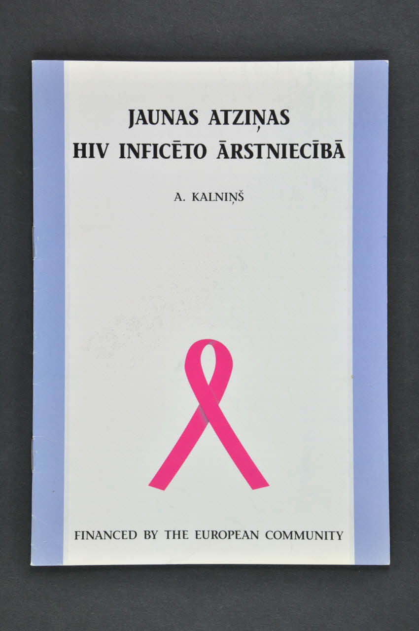 Agihas BROCHURE Lettonie 1999 2005.121.40.1 Photo Mucem