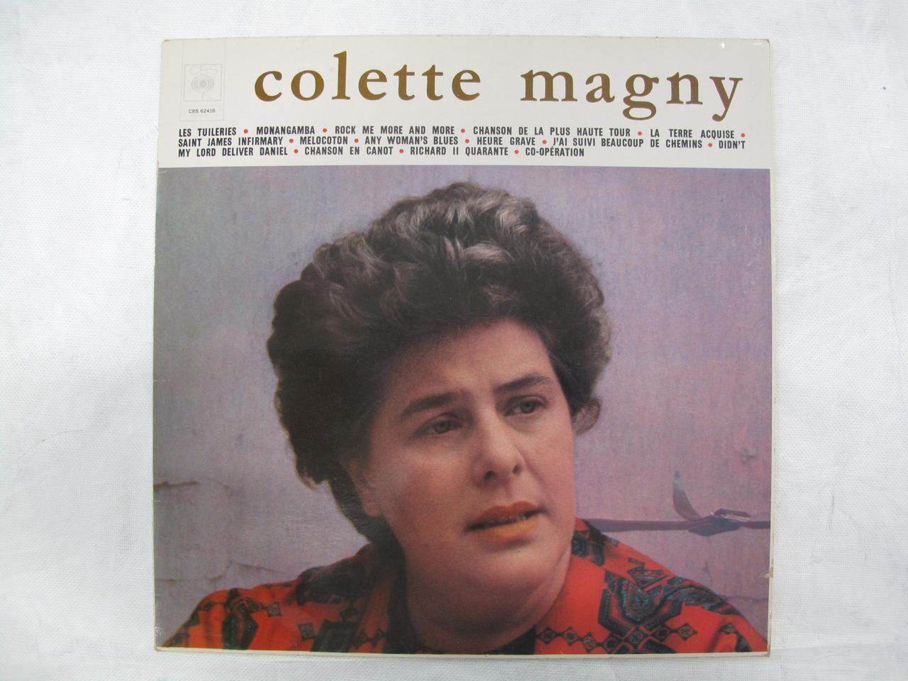 disque 33 tours La terre acquise 2003.154.6.30 Photo Mucem