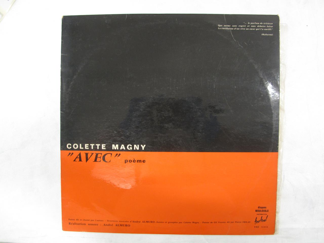 disque 33 tours "Avec" 2003.154.6.33 Photo Mucem