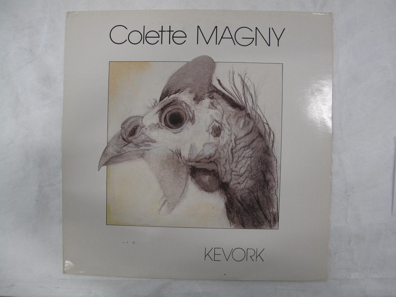 disque 33 tours Exil 2003.154.6.34 Photo Mucem