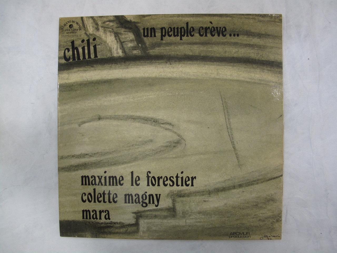 disque 33 tours La carta 2003.154.6.35 Photo Mucem