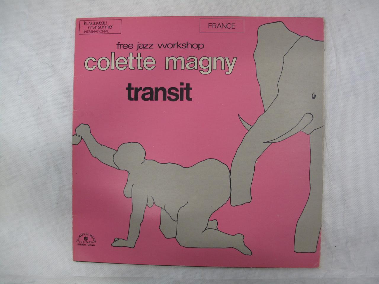 disque 33 tours La bataille (C. Magny) 2003.154.6.37 Photo Mucem