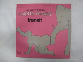 disque 33 tours La bataille (C. Magny) 2003.154.6.37 Photo Mucem