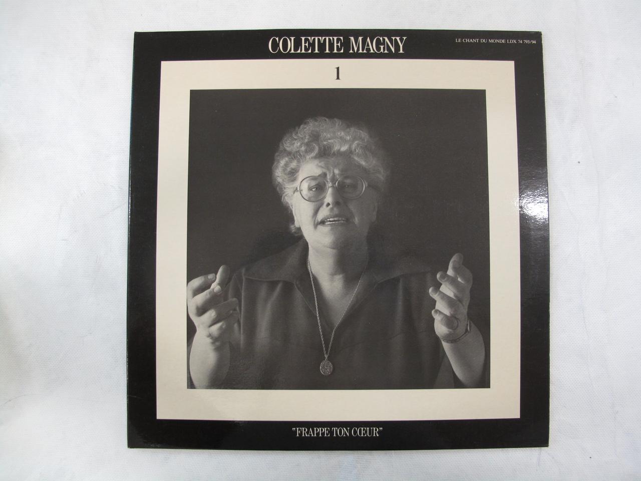 disque 33 tours Aurons-nous point la paix ? 2003.154.6.38 Photo Mucem