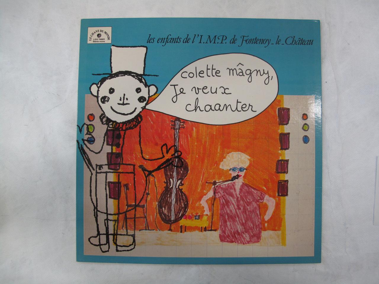 disque 33 tours Pipi-caca Story 2003.154.6.41 Photo Mucem