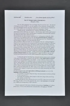 Agihas Feuille d'information Lettonie 2004 2005.121.40.16 Photo Mucem