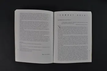 Abraço livre "Quando o mundo nos cai em cima. Artes no tempo da sida" (Quand le monde nous tombe dessus. Les arts au temps du sida) Portugal 1993 2003.109.230 Photo Mucem