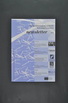 Sida Info Service / Abraço / Fase / Aids Helpline and (...) Bulletin associatif Grèce 2002 2003.109.65  Photo Mucem