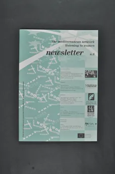 Sida Info Service / Abraço / Fase / Aids Helpline and (...) Bulletin associatif Grèce 2002 2003.109.66 Photo Mucem