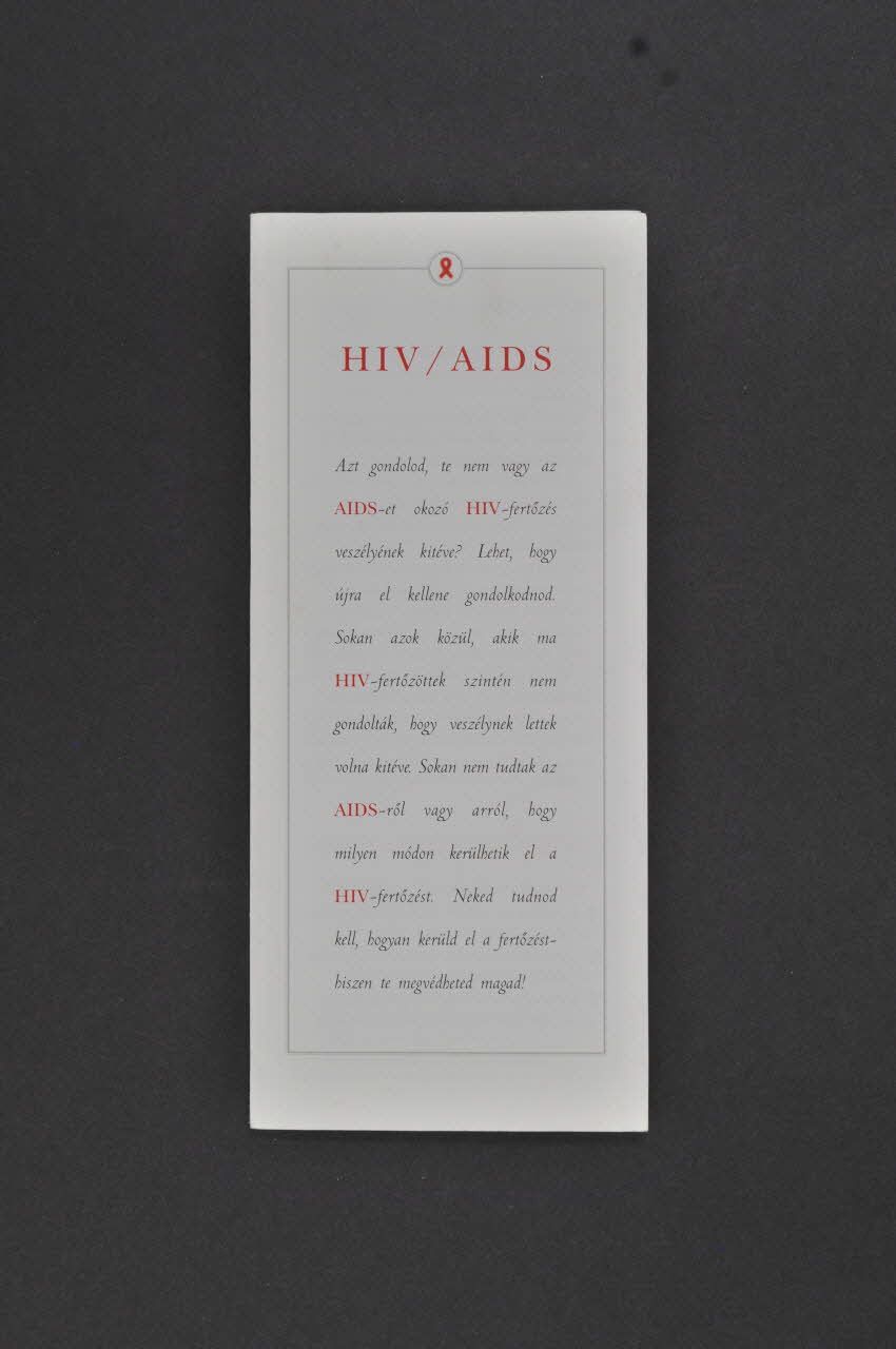 Ovegylet Foundation Dépliant "HIV/AIDS" (en hongrois) Hongrie 1996 2005.124.25 Photo Mucem