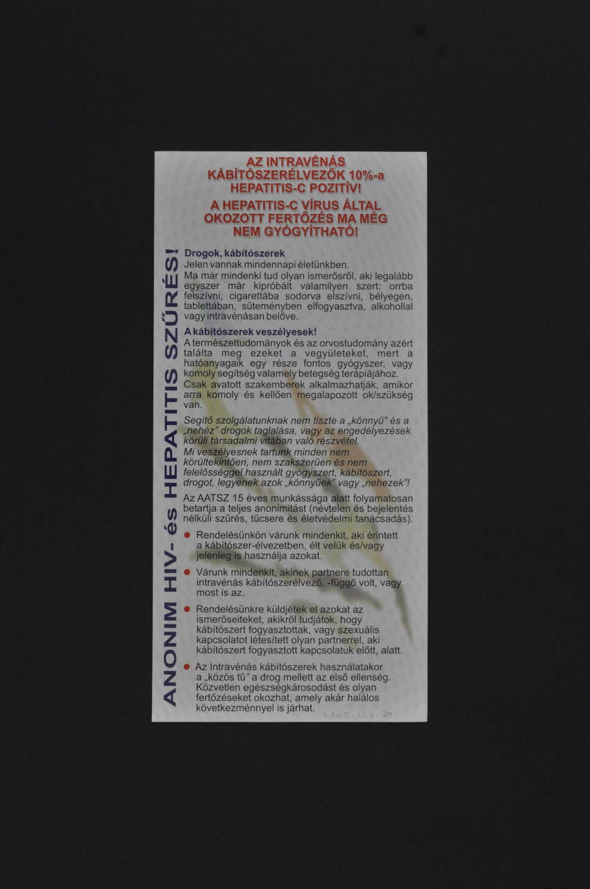 prospectus Hepatitis B, C and HIV (Hépatite B, C et VIH) Hongrie 2004 2005.124.29 Photo Mucem