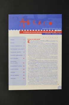 Abraço revue Abraço. Um Boletim para pessoas infectadas e afectadas pelo VIH /SIDA Année 3 , novembre - décembre 1998, n°2 (Un bulletin pour les personnes infectées et affectées par le VIH/Sida) Portugal 1998 2003.109.73 Photo Mucem