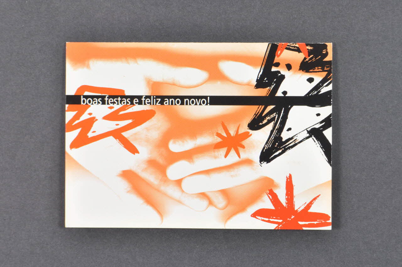Carte postale double "Boas festas e feliz ano novo !" (Bonnes fêtes et heureuse année nouvelle) 2003.109.97 Photo Mucem