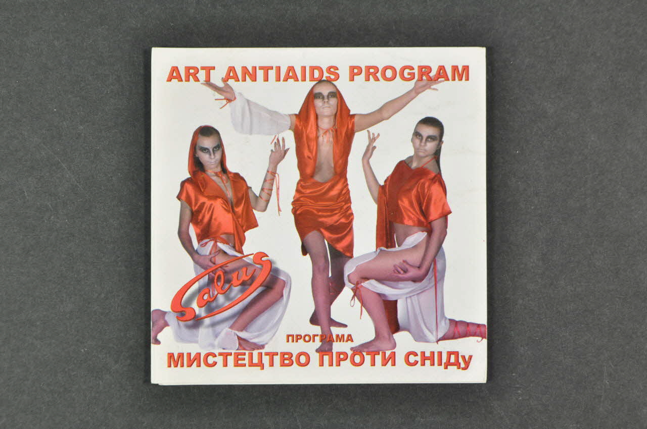 Salus Foundation Dépliant "Art antiaids Program" (Programme d'art contre le sida) (en ukrainien et en anglais) Ukraine 2004 2005.169.1 Photo Mucem
