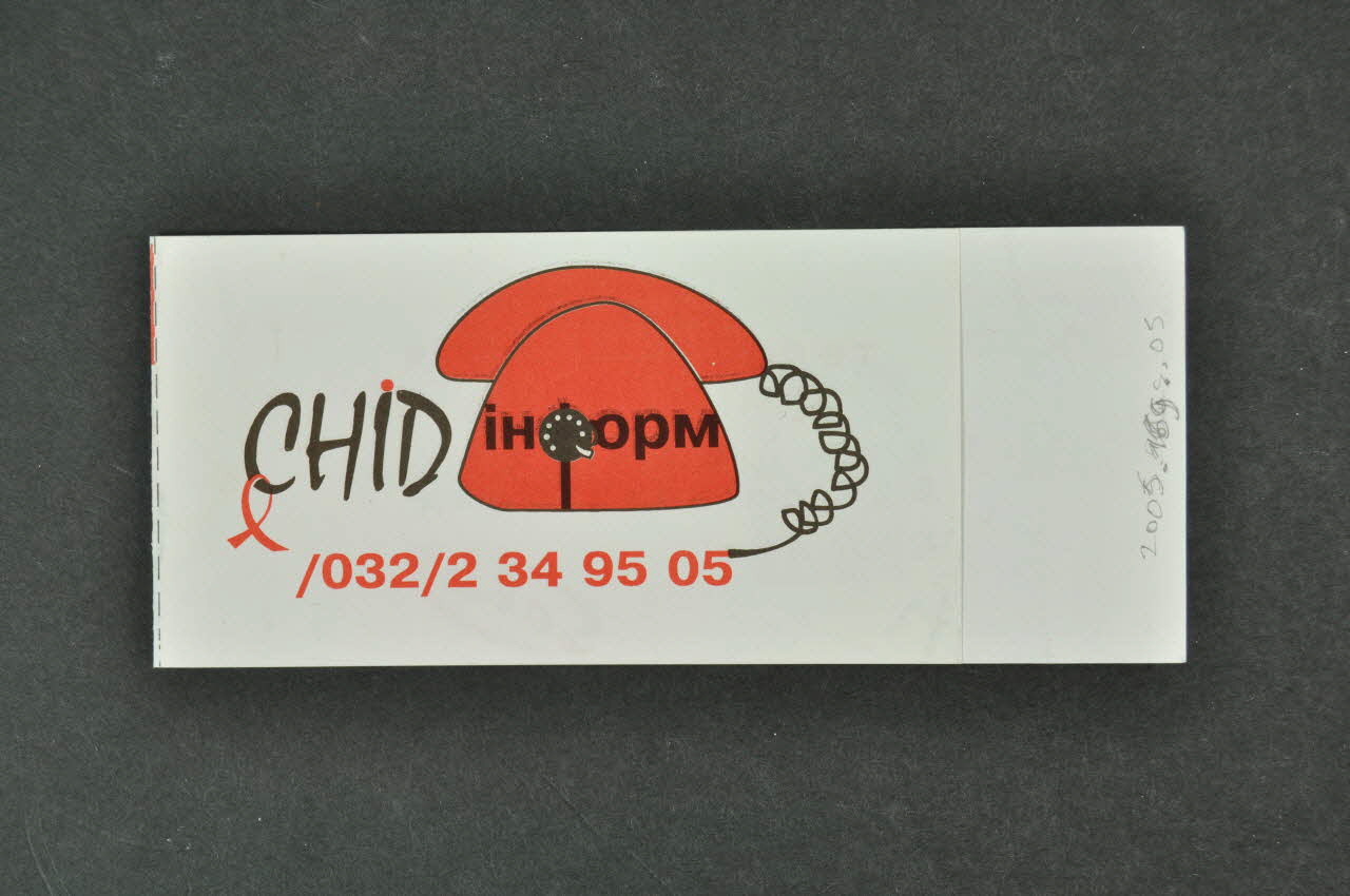 Feuille d'information téléphone 032 2 34 95 05 2005.169.5 Photo Mucem