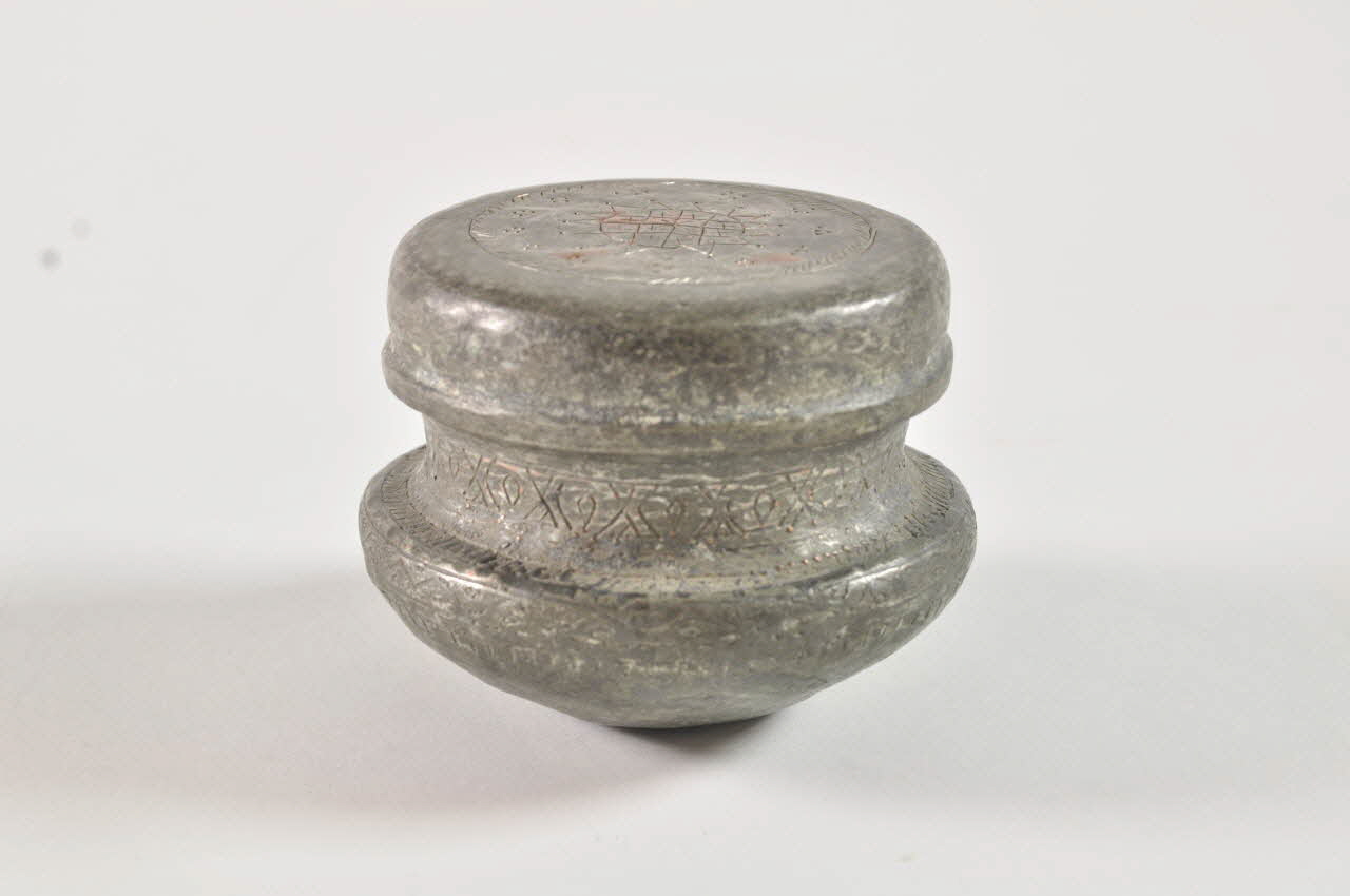 BOITE DE TOILETTE Iran 1989-1991 2005.17.34.1-2 Photo Mucem