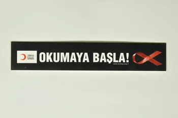 marque-page "Okumaya Basla !"  (Commencez à lire. Apprenez des choses sur le sida) 2005.170.13  Photo Mucem