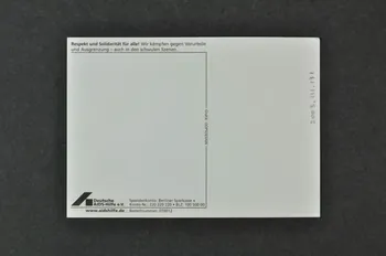 carte postale "Alle menschen sind frei und gleich an Würde und Rechten geboren" (Tous les hommes sont libres et naissent égaux  en dignité et en droits) 2003.111.131 Photo Mucem
