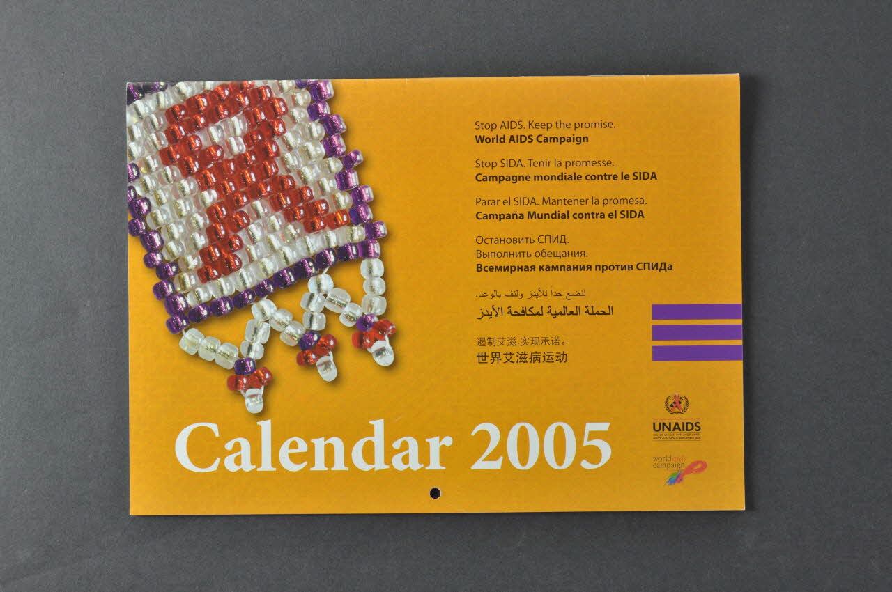 Onusida calendrier Stop Sida. Tenir la promesse. Campagne mondiale contre le sida. International 2005 2005.172.1 Photo Mucem