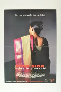 Onusida affiche "Ne tournez pas le dos au SIDA. Stop sida. Faites la promesse" (femme en sari) International 2005 2005.172.3 Photo Mucem
