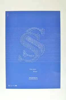 SS Condoms affiche "Think about" (Pensez-y) Arménie 2004 2004.171.2 Photo Mucem