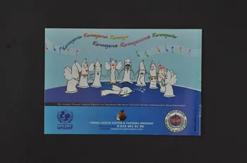 BROCHURE "Koruyucu melegim olmadan asla !" 2005.179.1 Photo Mucem