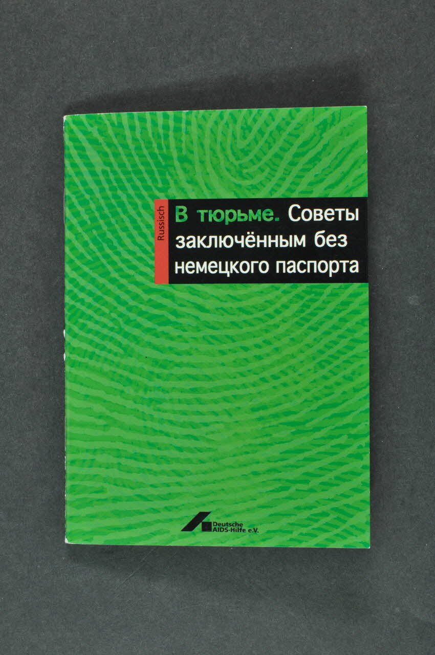 Deutsche Aids-Hilfe BROCHURE Allemagne 2002/10 2003.111.82 Photo Mucem