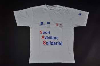 tee-shirt "Maroc sans sida" 2004.201.117  Photo Mucem