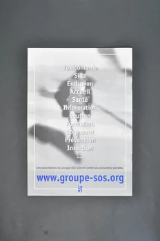 Association pour la Recherche, la Communication et les Actions pour l'Accès aux Traitements (ARCAT) Journal associatif "Journal de la démocratie sanitaire", n° 156 / Prostitution : les nouveaux risques du "trottoir" France 2003/6 2003.114.1 Photo Mucem