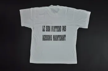 Programme National De Lutte Contre Le Sida Niger tee-shirt "Sida. Agissons maintenant" Afrique 1993 2004.201.143 Photo Mucem