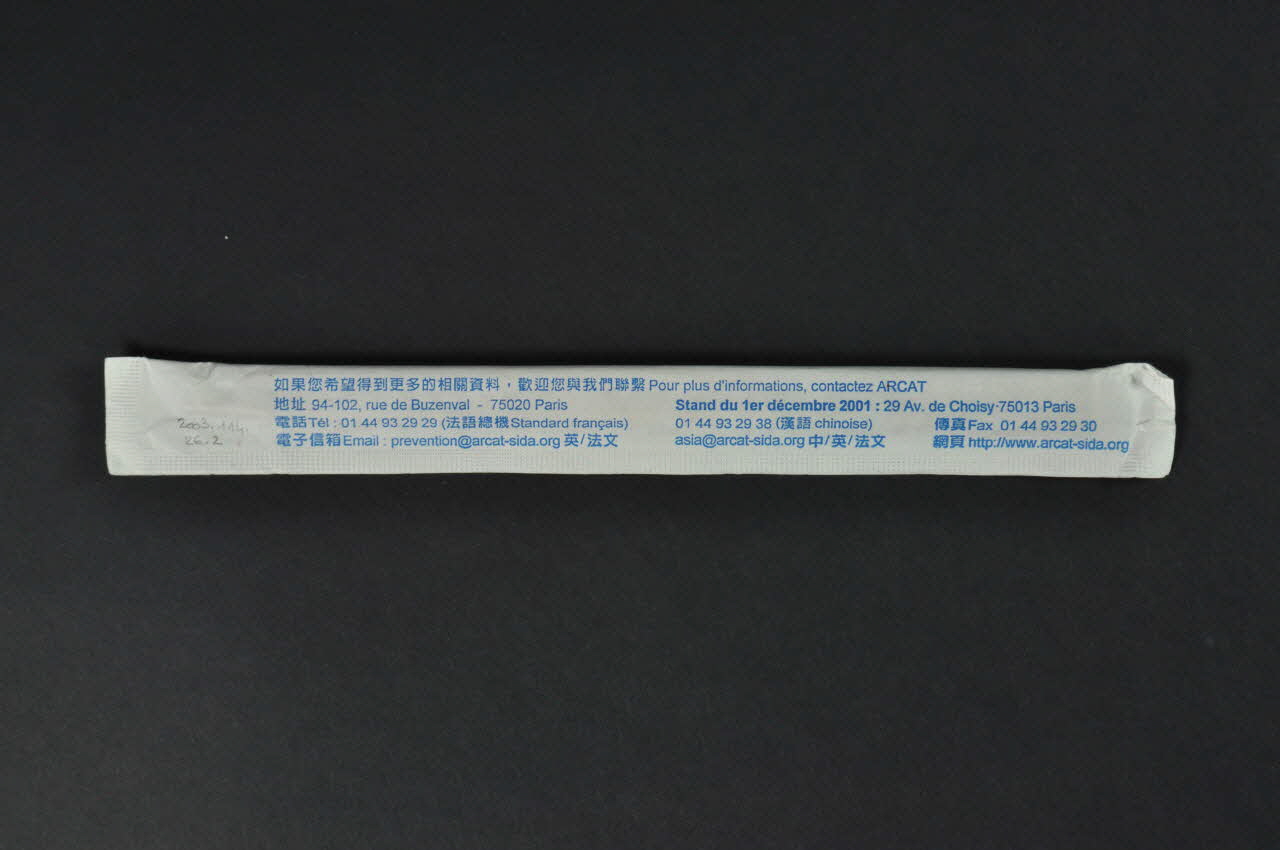Association pour la Recherche, la Communication et les Actions pour l'Accès aux Traitements (ARCAT) Baguettes alimentaires "1er décembre Journée mondiale du Sida" France 2001 2003.114.26.2 Photo Mucem