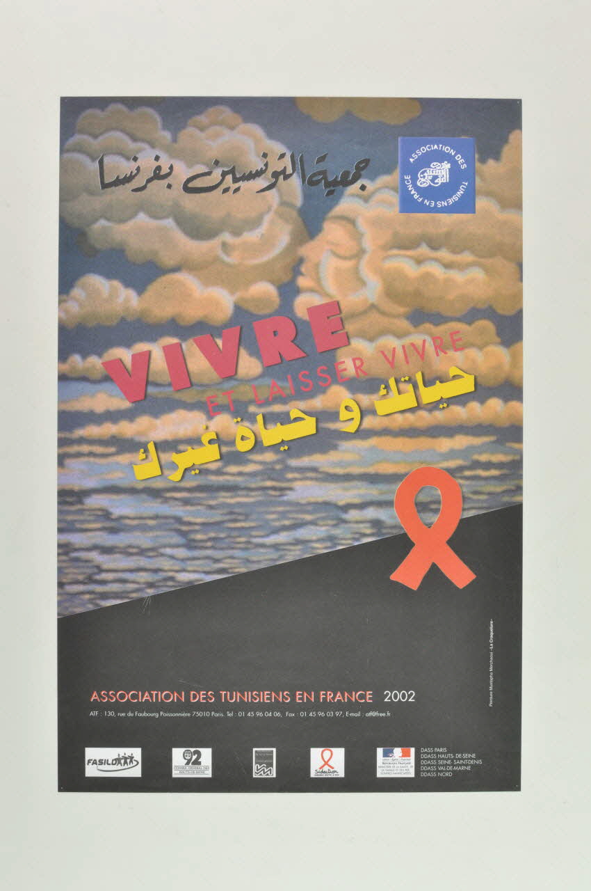 Association des Tunisiens en France (ATF) affiche Vivre et laisser vivre France 2002 2004.201.165 Photo Mucem