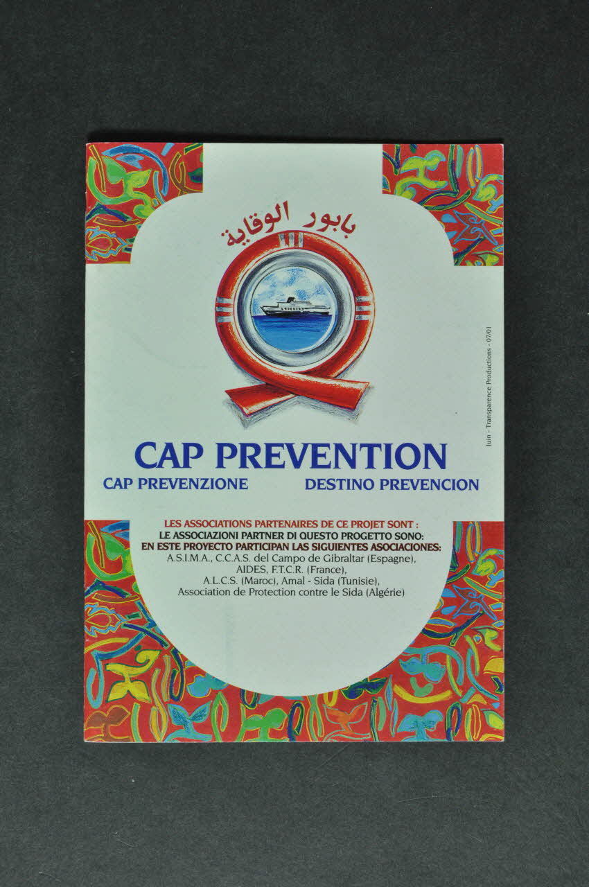 Asima, Campo De Gibraltar (Espagne) Aides, Ftcr, BROCHURE "Cap Prévention" (en français et en arabe) Tunisie 2001 2003.116.19 Photo Mucem