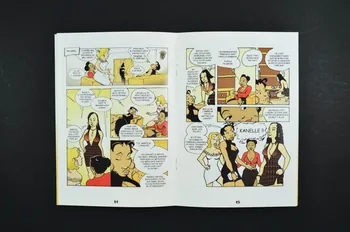 Initiative Des Femmes Africaines De France Et BROCHURE "Les aventures de Maimouna" France 2000 2004.203.14 Photo Mucem