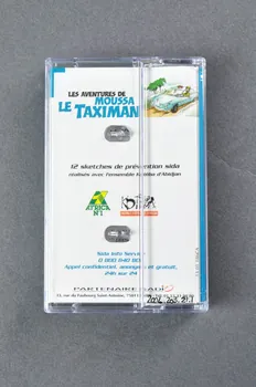 Institut National de Prévention et d'Education pour la Santé (INPES) cassette-audio "Les aventures de Moussa le taximan" avec 12 sketches France 2001 2004.203.21.1-3 Photo Mucem
