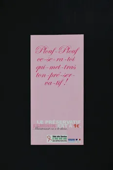 Sida Info Service - Ligne Azur Dépliant "Plouf Plouf ce sera toi qui mettras ton préservatif !" France 2003 2004.203.41 Photo Mucem