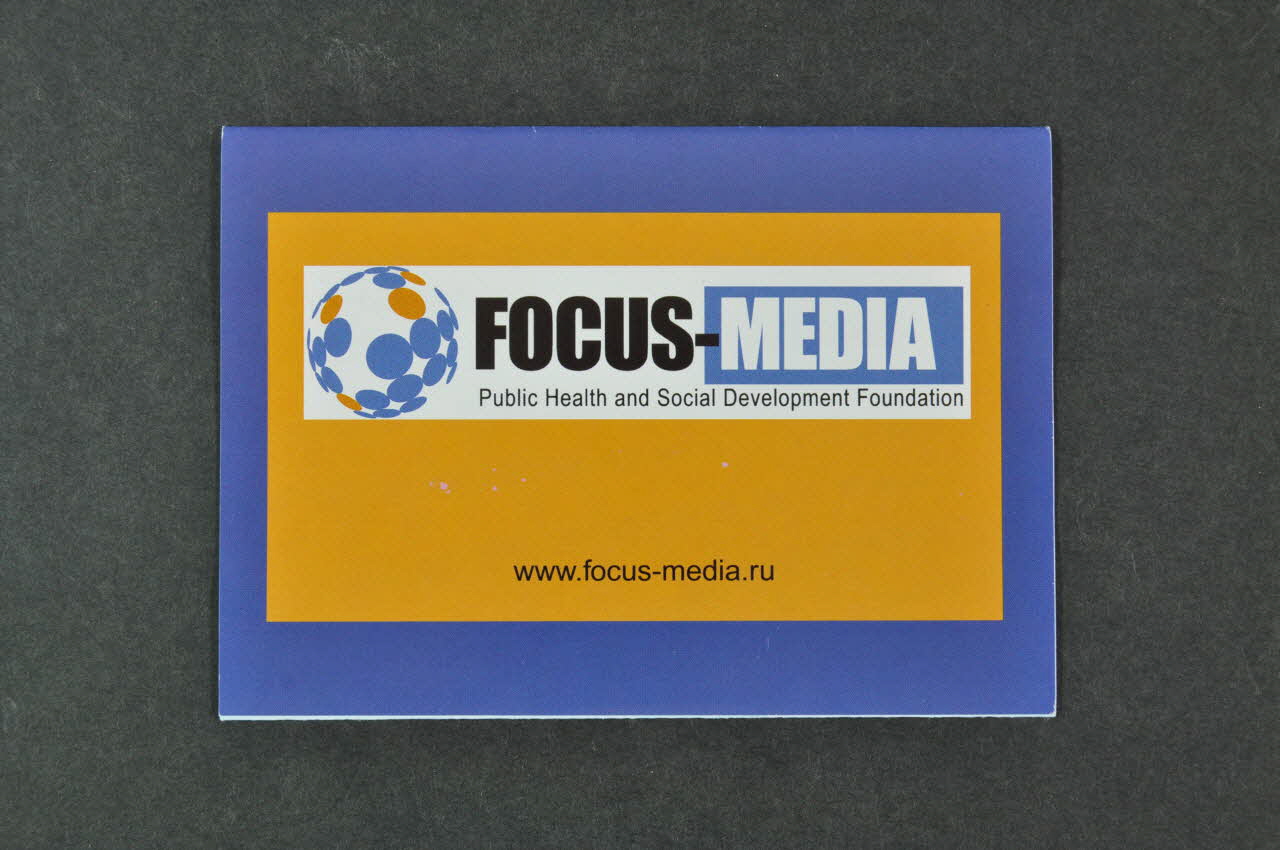 Focus Media Dépliant "Focus Media" Russie 2004 2004.204.100 Photo Mucem