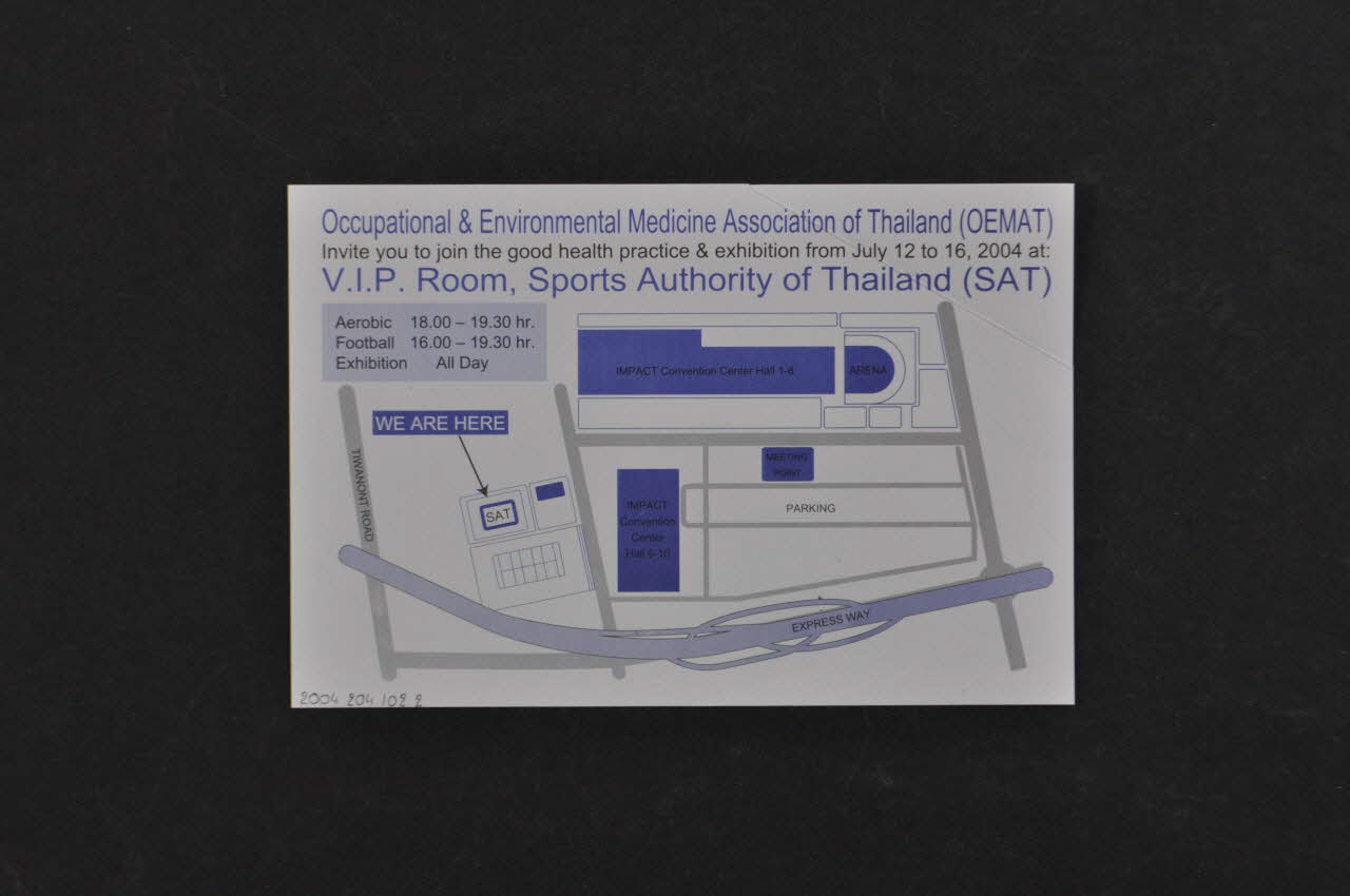 Advanced Medicine Information And Research Center, tract "Break through : V-1 Immunitor, the oral therapeutic AIDS vaccine" International 2003 2004.204.102.2 Photo Mucem