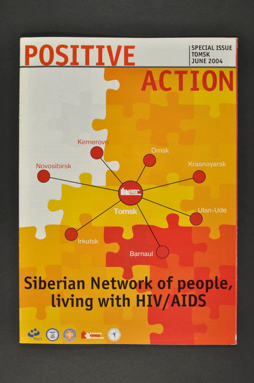 Siberian Network Of People Living With HIV/AIDS revue "Siberian Network of people living with HIV/AIDS" (bilingue anglais russe) (Réseau sibérien des personnes vivant avec le VIH/Sida) Russie 2004 2004.204.119 Photo Mucem
