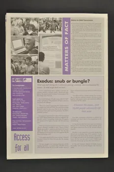 XVe International Aids Conference journal Journal de la conférence, The Correspondent, n° 2, 13 juillet 2004 International 2004 2004.204.121 Photo Mucem